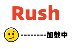 免费看一级视频[3D不卡欧美][中字]泡沫之夏 あわなつ